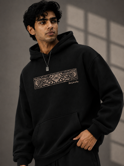 NOMAD Hoodie - Black - Image 1